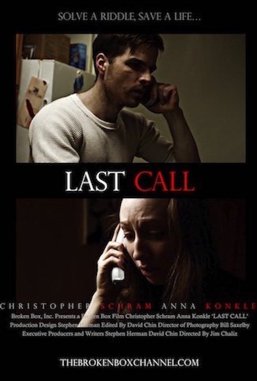 Постер Last Call